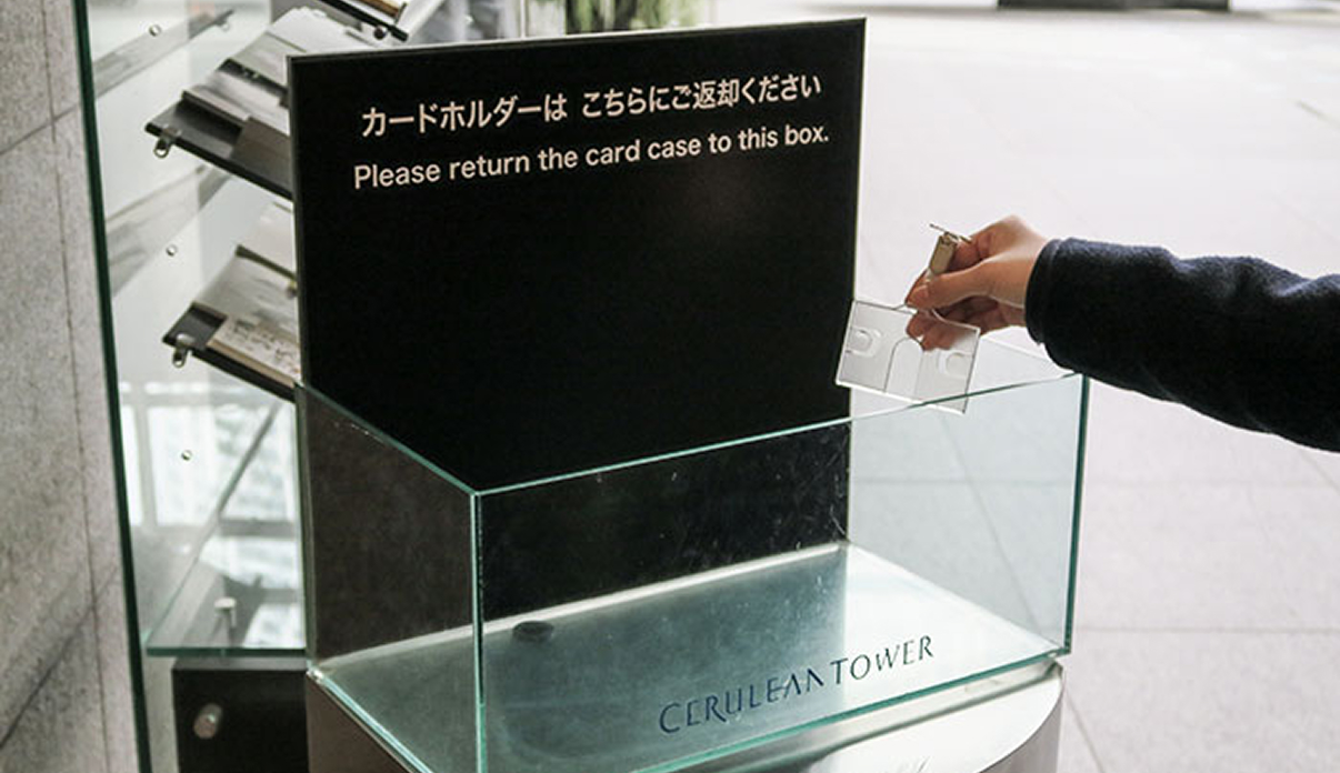 カードホルダー返却ボックス