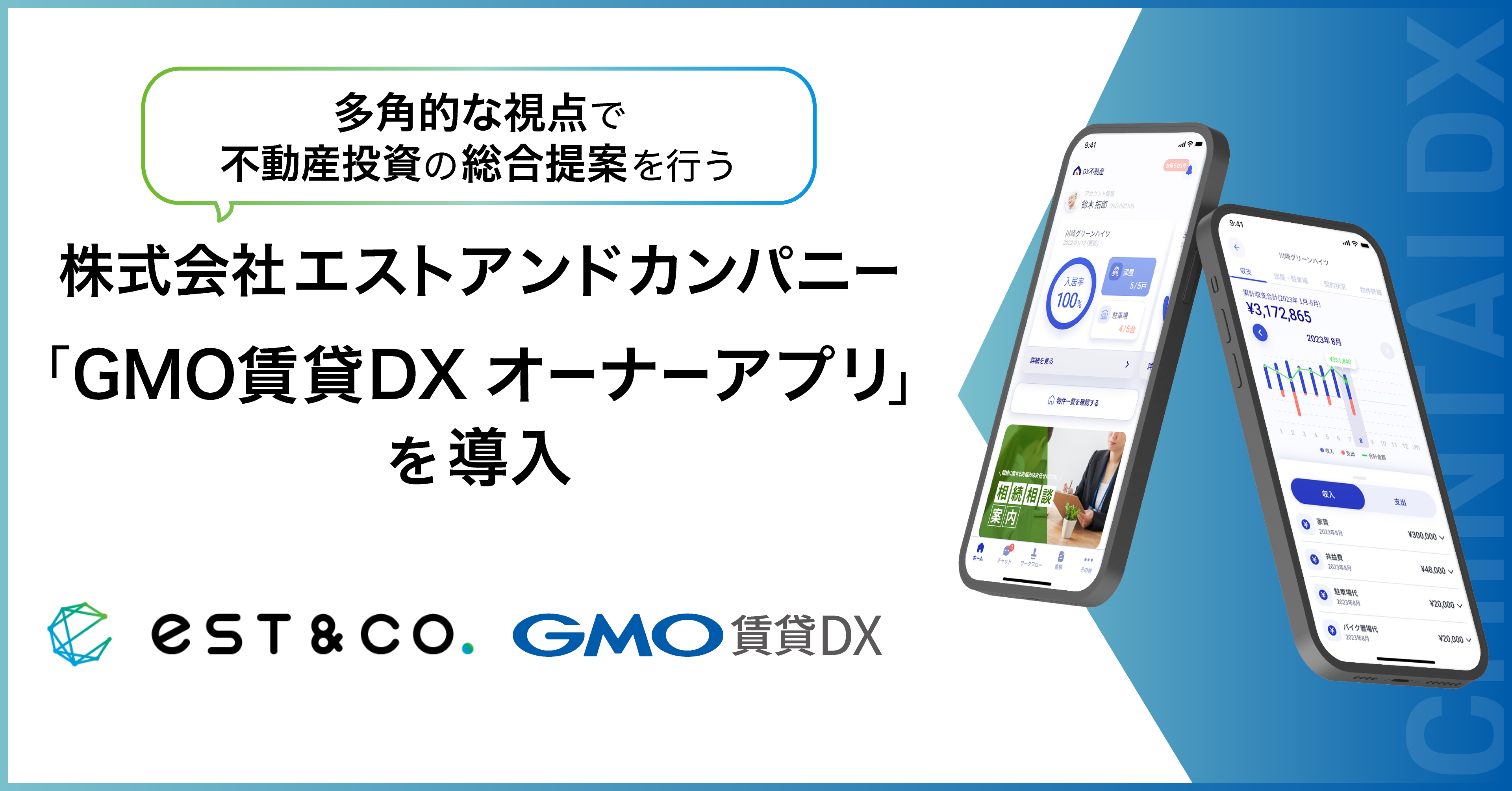 不動産投資ノウハウ完全版 8つのステップ2014 518mpmn6p6L._AC_SY200_QL15_.jpg