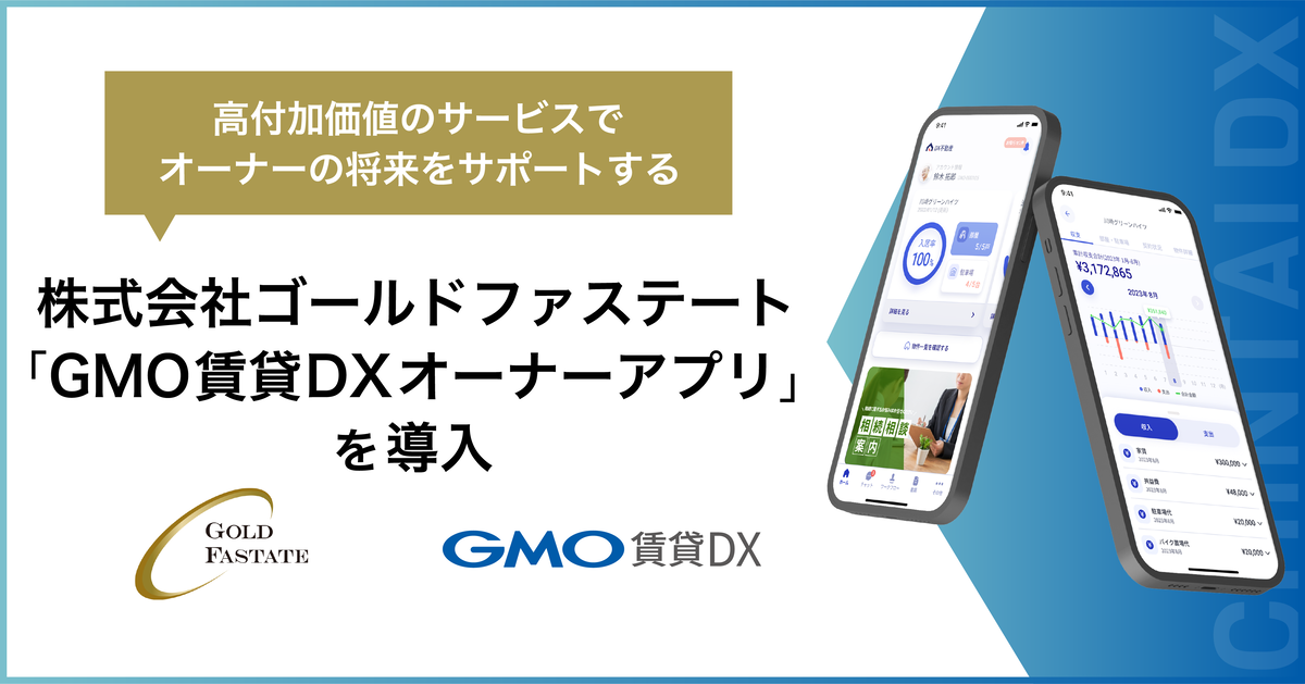 新品未使用 Musee まとめ売り （高付加価値のサービスでオーナー